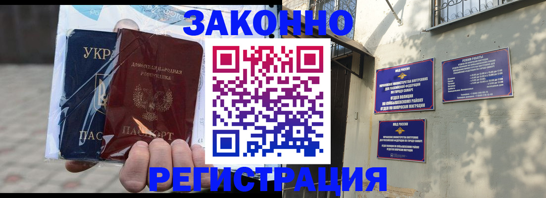 форма 3 в Семилуках